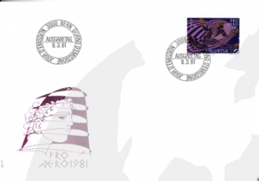 CH FDC 1196 - 1981 ●